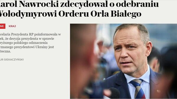 Глава Польши отобрал у Зеленского высшую награду страны — орден «Белого Орла» - Sputnik Таджикистан