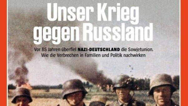 Наша война против России: немецкий журнал Der Spiegel вынес на обложку статью о годовщине нападения нацистской Германии на СССР в 1941 году и провел параллели с нынешними событиями - Sputnik Таджикистан