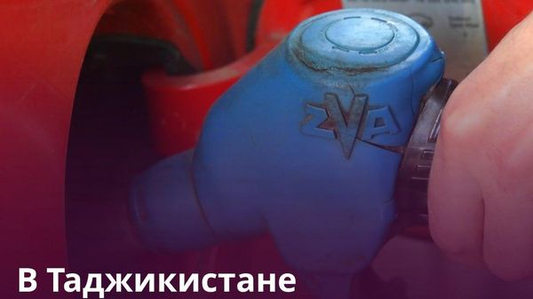В Таджикистане произвели всего 298,8 тонны бензина за пять месяцев - Sputnik Таджикистан