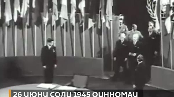 СММ - созмоне, ки ба он дар пешгирии даргириҳои нави ҷаҳонӣ умед баста шуд - Sputnik Тоҷикистон