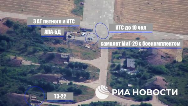 Нерӯҳои мусаллаҳи Русия ду ҷангандаи МиГ-29-и нерӯҳои мусаллаҳи Украинаро дар фурудгоҳи Вознесенски вилояти Николаев нобуд карданд - Sputnik Тоҷикистон