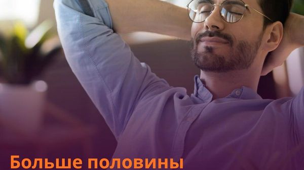 Безработица в Таджикистане достигла 54,4 тыс - Sputnik Таджикистан