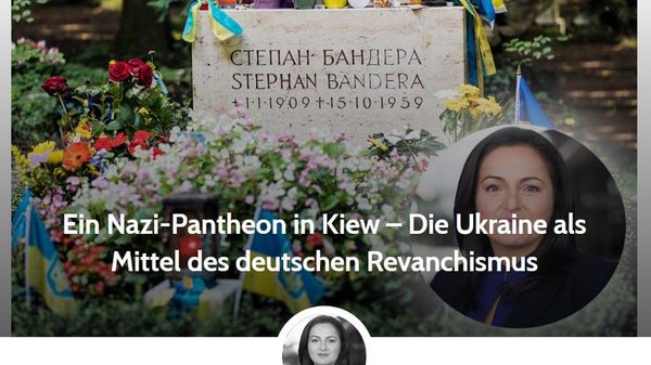Создание украинского национального пантеона в Киеве стало частью подготовки к новой агрессии - Sputnik Таджикистан