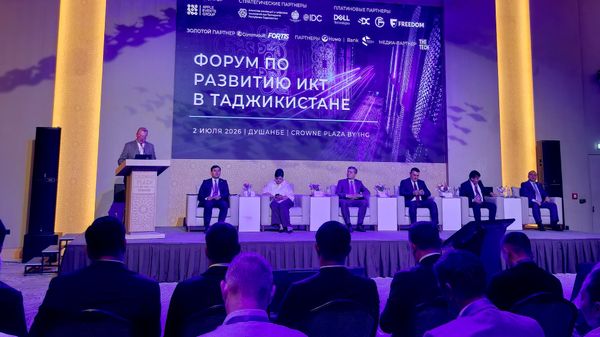 Форум по развитию информационно-коммуникационных технологий в Таджикистане. - Sputnik Таджикистан