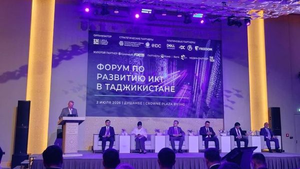 В Душанбе открыли центр развития ИИ на базе ИТ-Парка - Sputnik Таджикистан
