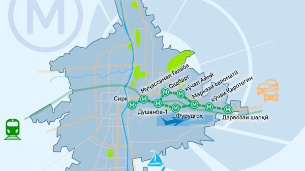 Хатти дуюми метро дар Душанбе дар ду самт ҳаракат мекунад: тавассути маҳаллаҳои сераҳолии Садбарг ва Айнӣ, ё тавассути фурудгоҳи пойтахт, маркази нақлиёт - Sputnik Тоҷикистон