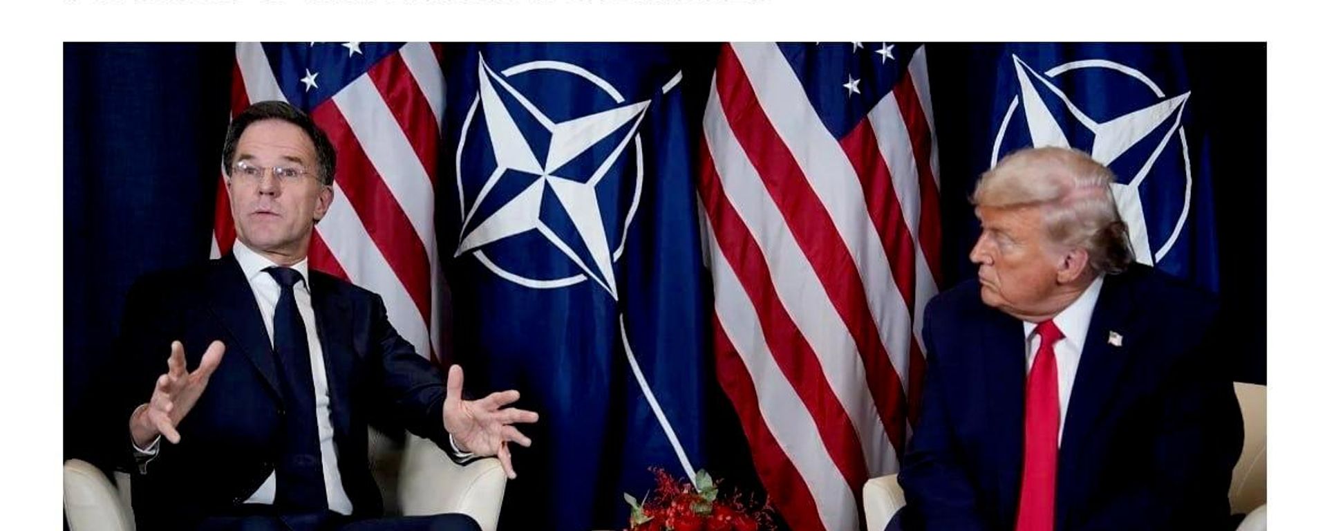 НАТО дар нишасти Анқара ба Украина 70 млрд евро ҷудо мекунад, хабар медиҳад Euronews - Sputnik Тоҷикистон, 1920, 04.07.2026