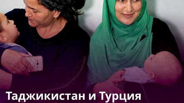 🩺 Таджикистан и Турция налаживают партнерство между медучреждениями двух стран - Sputnik Таджикистан