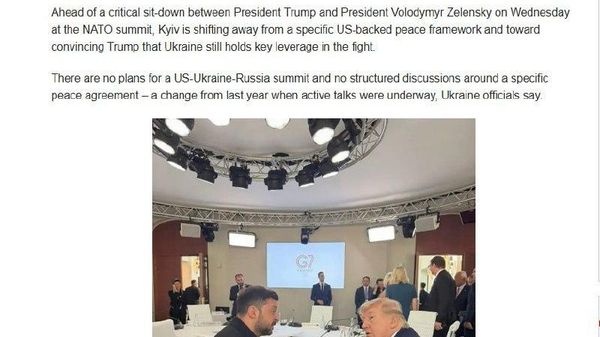 Зеленский не одобрил мирный план Трампа - Sputnik Таджикистан