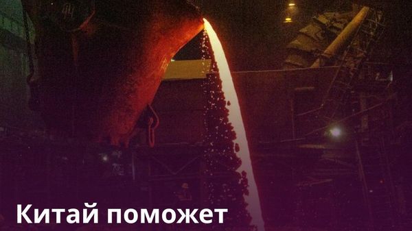 Таджикистан модернизирует производство цемента, извести и стекла - Sputnik Таджикистан