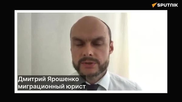 С 1 сентября мигрантов в России обяжут проходить медосмотр в течение 30 дней после въезда - Sputnik Таджикистан