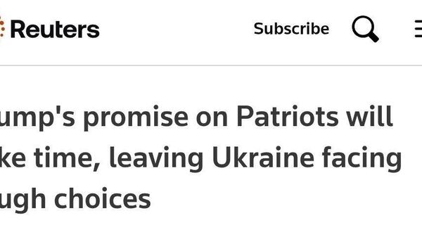 Киев мушакҳои Patriot истеҳсол намекунад - Sputnik Тоҷикистон
