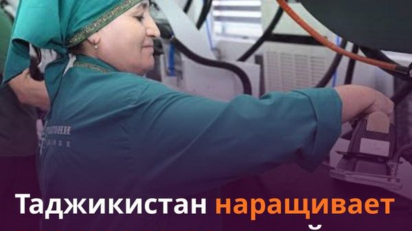 🪑Легкая промышленность Таджикистана изготовила продукцию на 1,4 млрд сомони - Sputnik Таджикистан
