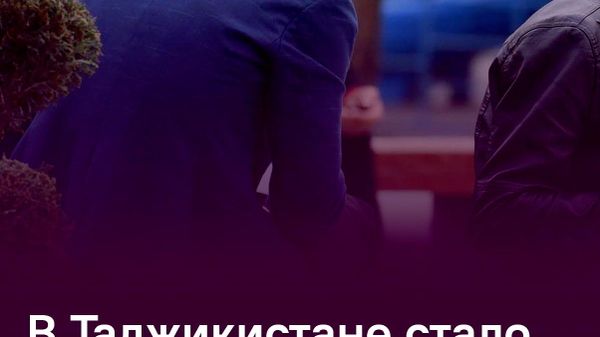 Более 37,5 тыс - Sputnik Таджикистан