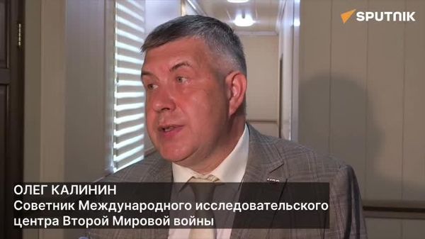 Многие уроженцы Таджикистана сражались вместе с югославскими партизанами - Sputnik Таджикистан