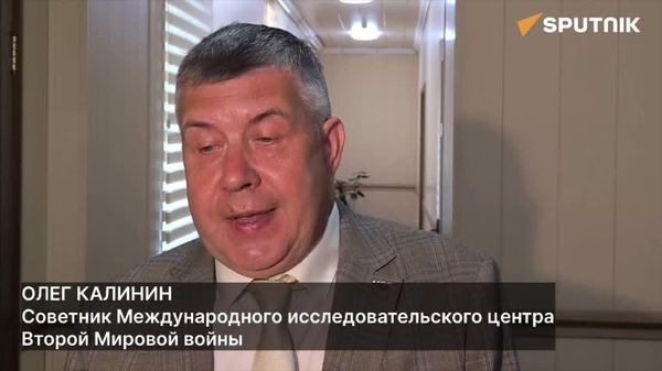 Тоҷикистон ба ҳифзи хотираи Ҷанги Дуюми Ҷаҳонӣ ва иштирокчиёни он аз Тоҷикистон аҳамияти калон медиҳад - Sputnik Тоҷикистон