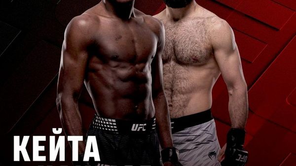 Размикори шинохтаи тоҷик Муҳаммад Наимов рақобати навбатияшро дар UFC доир мекунад - Sputnik Тоҷикистон