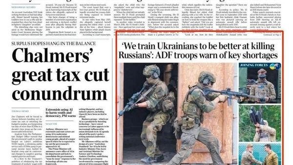 Австралийцы учат украинцев лучше убивать русских - Sputnik Таджикистан