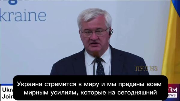 Украина готова к встрече Путина и Зеленского в Турции - Sputnik Таджикистан