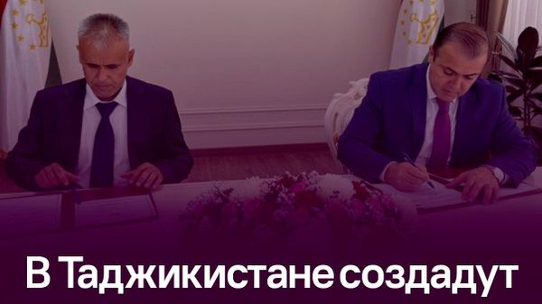 В Таджикистане появится новый текстильный кластер - Sputnik Таджикистан