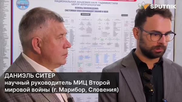 Дар Словения маълумоти шахсии се шаҳрванди Тоҷикистон, ки дар Ҷабҳаи Шарқӣ асир афтода буданд, кашф карда шуд - Sputnik Тоҷикистон