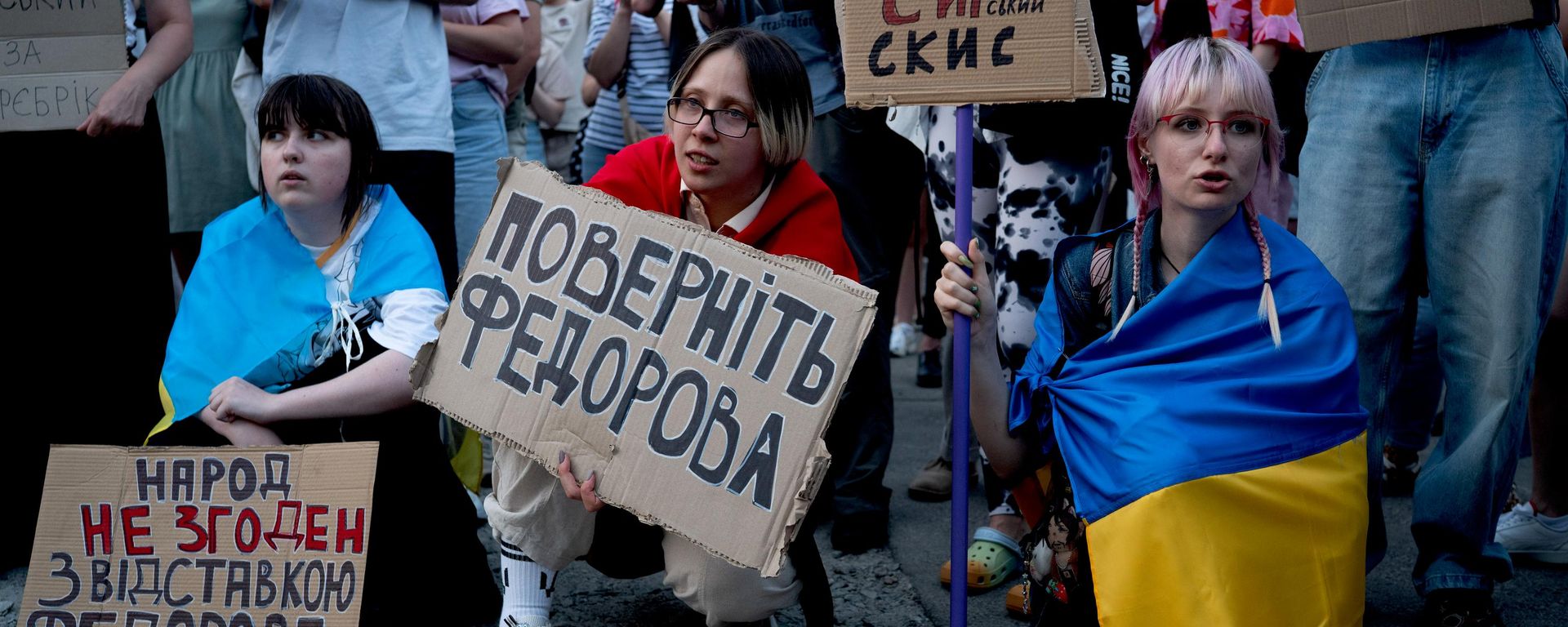 Митинг в Киеве против отставки министра обороны Михаила Федорова, 16 июля 2026 года. - Sputnik Таджикистан, 1920, 21.07.2026