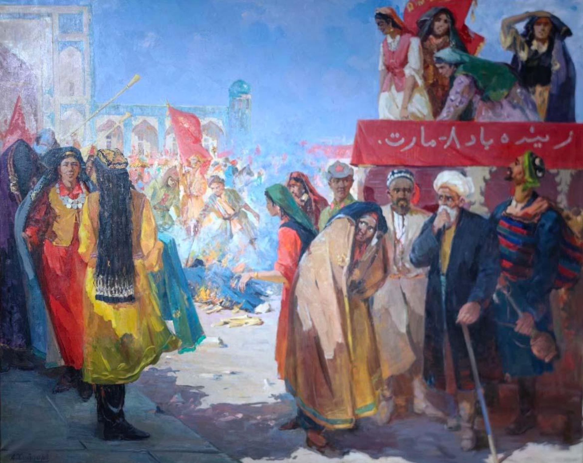 Ашур Хайдаров. Снятие паранджи Ашур Хайдаров. Снятие паранджи - Sputnik Таджикистан, 1920, 21.07.2026