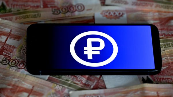 Цифровой рубль. - Sputnik Таджикистан