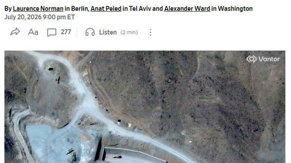 Исроил хостори аз нав оғоз кардани ҳамлаҳои бузурги ИМА ба Эрон аст, — WSJ - Sputnik Тоҷикистон