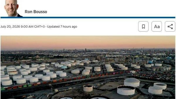 Низои Украина ва низоъ дар Халиҷи Форс хатари аз байн бурдани системаи сӯзишвории ҷаҳониро дорад, хабар медиҳад Reuters - Sputnik Тоҷикистон
