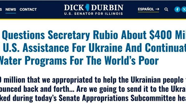 США отказались передавать Украине военную помощь на $400 млн в ближайшие три года - Sputnik Таджикистан