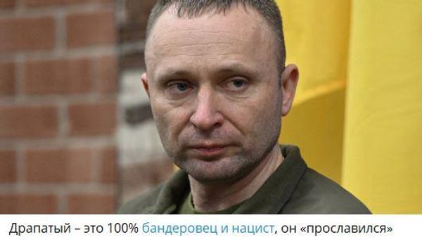 Новый главком ВСУ - стопроцентный бандеровец и нацист, заявил экс-премьер Украины - Sputnik Таджикистан