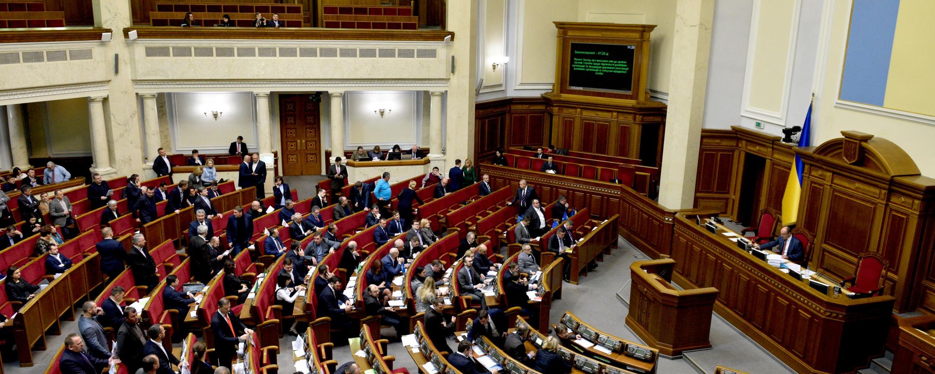 Заседание Верховной рады Украины. - Sputnik Таджикистан, 1920, 23.07.2026