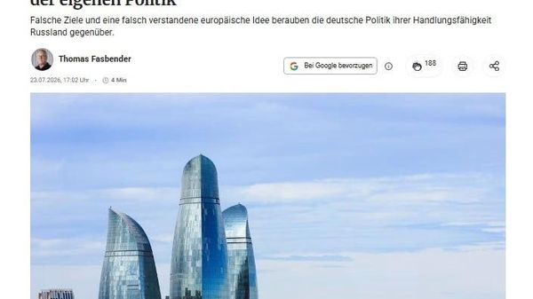 Немецкие политики не верят в возможность поражения России - Sputnik Таджикистан