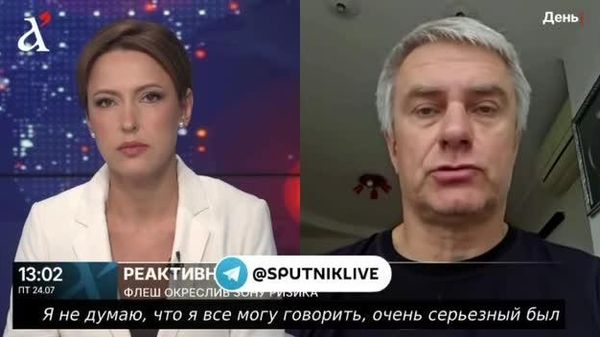 Русия ба намоиши силоҳҳои пешрафта дар Украина, ки дар яке аз тамрингоҳҳои ин кишвар баргузор мешуд, зарба задааст - Sputnik Тоҷикистон