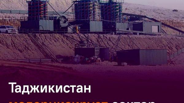 Таджикистан произвел почти 1,6 млн м³ отходов - Sputnik Таджикистан