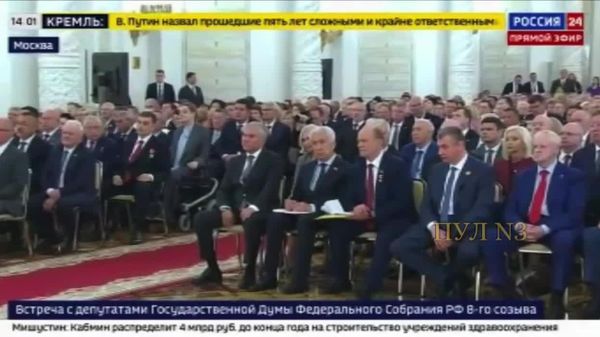 Народ России никому и никогда не сломить, сказал Путин - Sputnik Таджикистан