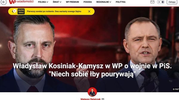 Украина не войдет в ЕС с Бандерой на флаге - Sputnik Таджикистан