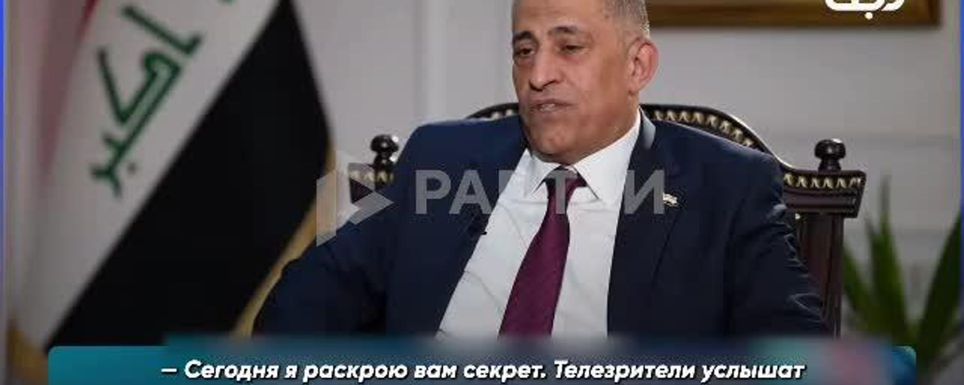 Ҷосусони Украина дар Ироқ боздошт шуданд, ки дар дохили кишвар ҳамлаҳои террористӣ анҷом медоданд - Sputnik Тоҷикистон, 1920, 28.07.2026