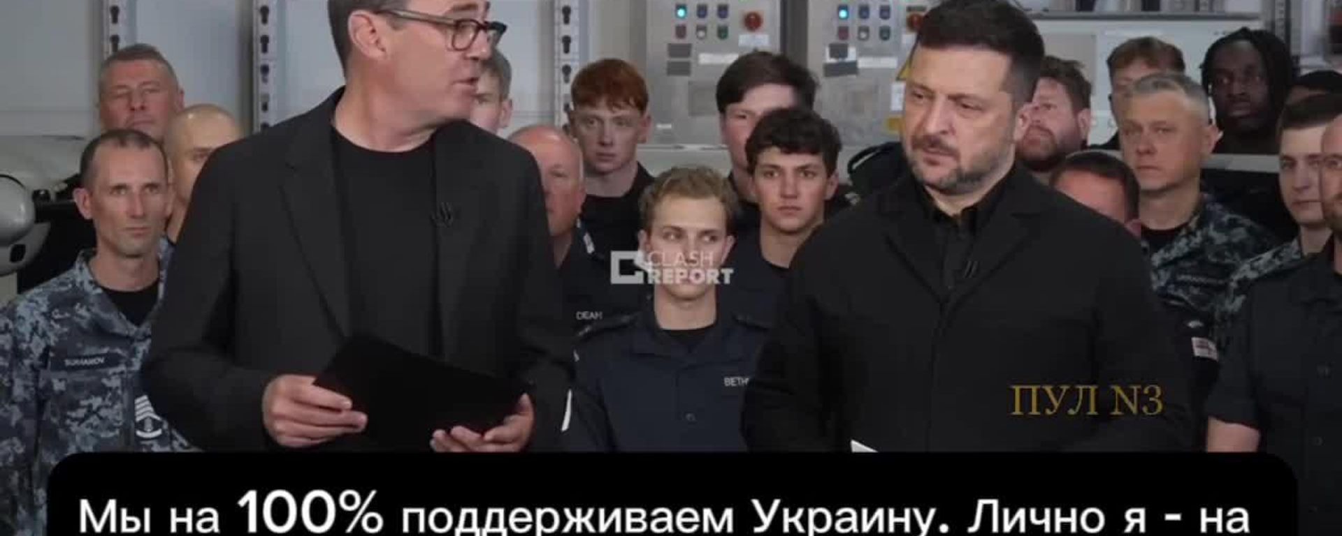 Бритониё бастаи нави кумаки низомӣ, аз ҷумла технологияи ҷанги электронии Stone Cloak-ро ба Украина медиҳад - Sputnik Тоҷикистон, 1920, 28.07.2026