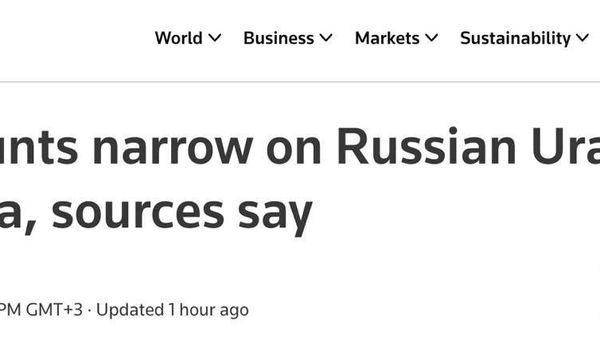 Новый конфликт США с Ираном и блокада Ормуза вновь взвинтили цены на российскую нефть - Sputnik Таджикистан