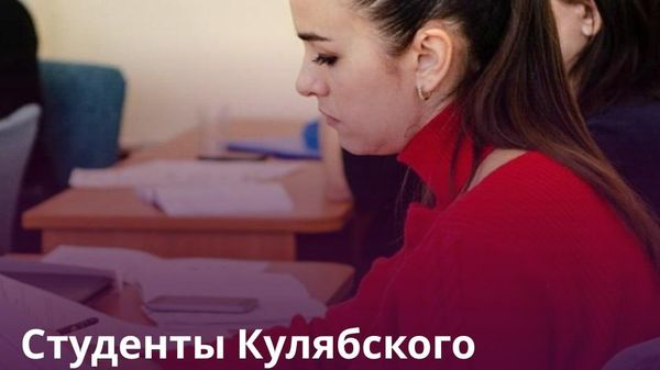 Кулябский госуниверситет строит 10-этажное общежитие - Sputnik Таджикистан