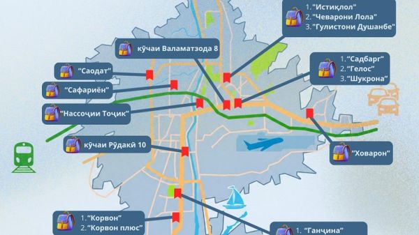 Бо наздикшавии соли нави таҳсил дар Душанбе ярмаркаҳои фурӯши ҷиҳози хониш ва либоси мактабӣ баргузор мегарданд - Sputnik Тоҷикистон