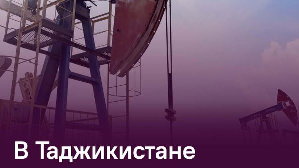 В 15 раз сократилось производство бензина в Таджикистане в первом полугодии - Sputnik Таджикистан