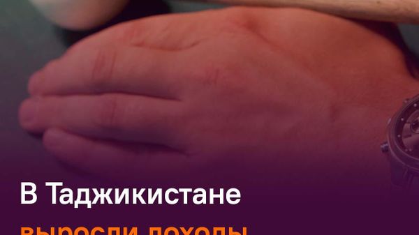 Ставки, лото и бильярд пополняют бюджет: игорный бизнес принес почти 70 млн сомони - Sputnik Таджикистан