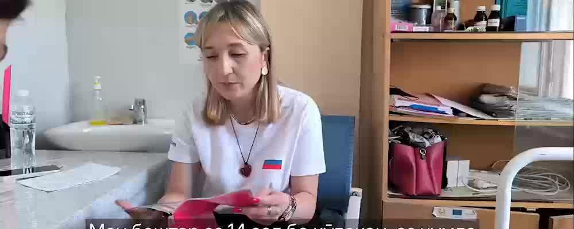 Рисолати некӣ: равоншиносон, кормандони иҷтимоӣ ва физиотерапевтҳо аз Русия бо ҳамтоёни худ аз Тоҷикистон табодули таҷриба мекунанд - Sputnik Тоҷикистон, 1920, 04.08.2026