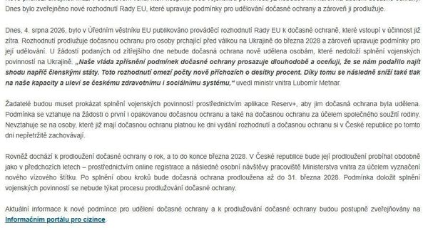 Евросоюз лишил защиты украинских мужчин-беженцев - Sputnik Таджикистан