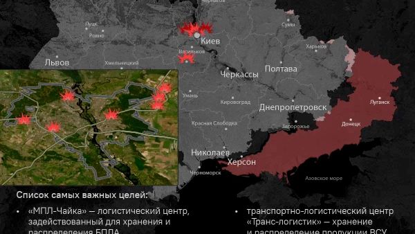Зарбаҳо ба зарродхонаҳо: Вазорати дифои Русия хабар медиҳад, ки артиши Русия шабона ба марказҳои нақлиётӣ ва логистикӣ дар Киев ва вилояти Киев ҳамлаи нави бузурги мушакӣ анҷом дод - Sputnik Тоҷикистон