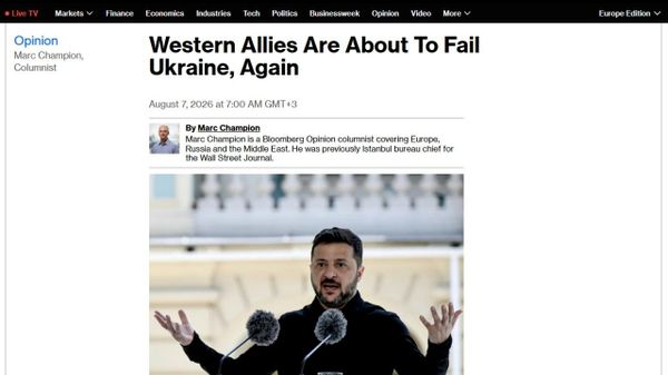 Ба гумон аст, ки муттаҳидон ба Киев бо мушакҳо кумак кунанд - Sputnik Тоҷикистон