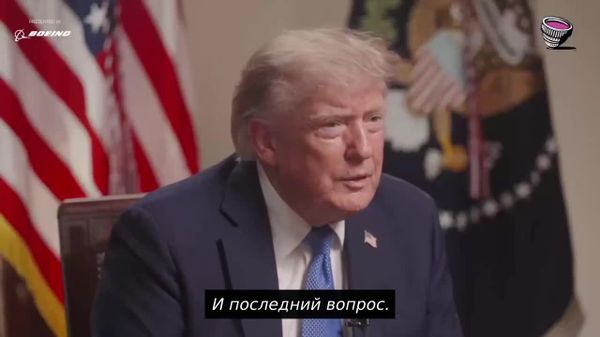 Орзуҳои шикастаи Трамп: рӯзноманигор ба раҳбари Амрико гуфт, ки ӯро бузургтарин президент намешуморанд - Sputnik Тоҷикистон